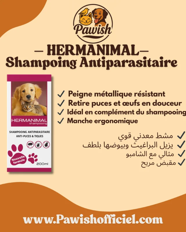 Pack Pawish — Protection Totale Anti-Parasitaires – Image 2