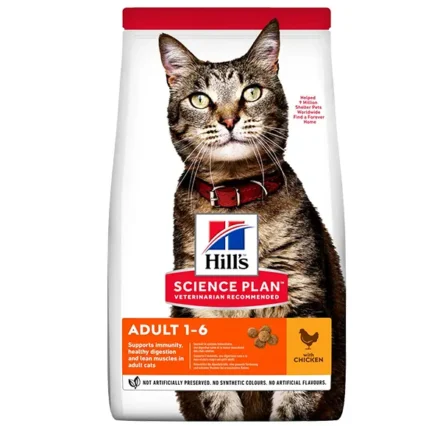 Croquettes chat adulte au poulet 1,5kg - Hill's Science Plan
