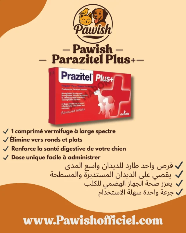 Pack Pawish — Protection Totale Anti-Parasitaires – Image 4