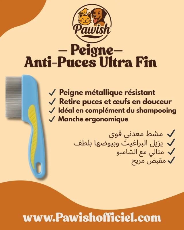 Pack Pawish — Protection Totale Anti-Parasitaires – Image 5